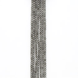 Сахарный кварц серый 6 мм