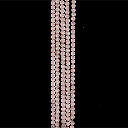 Сахарный кварц светло-розовый 8 мм