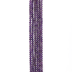 Аметист шар 7 мм в.с.