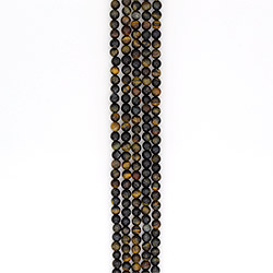 Фото товара тигровый и соколиный глаз  8 мм 2 сорт