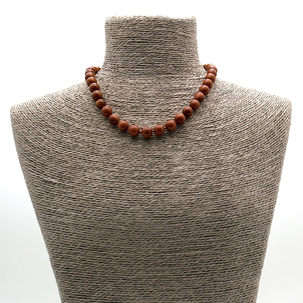 Фото товара бусы из авантюрина синтетического коричневого шар 10 мм 47 см