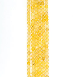 Кварц цвет цитрин 10 мм