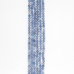 Кварц цвет аквамарин 8 мм