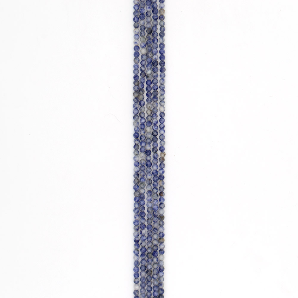 Фото товара содалит светлый шар 4 мм