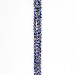 Содалит светлый 4 мм