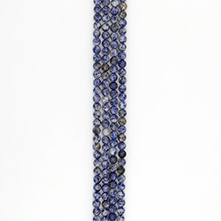 Фото товара содалит 8 мм