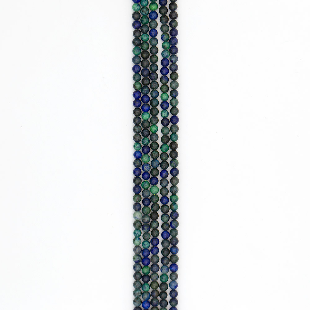 Фото товара азурит шар 6 мм