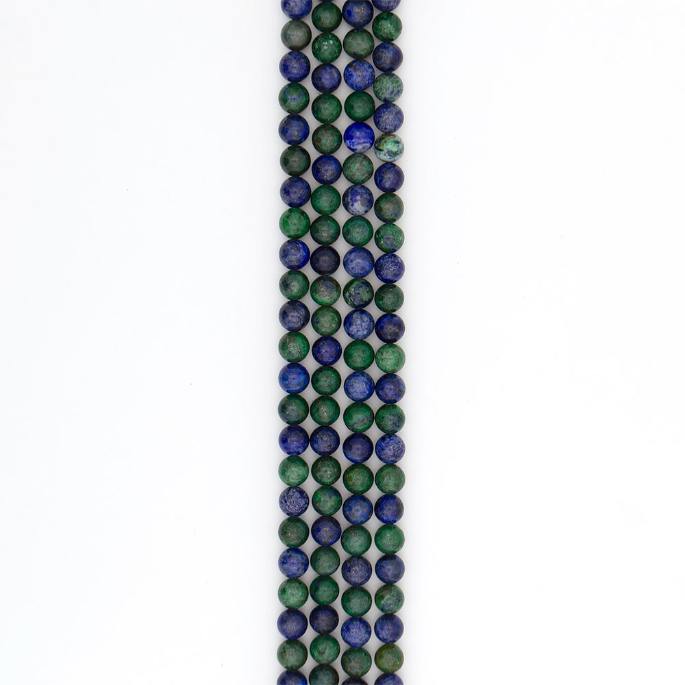 Фото товара азурит шар 10 мм