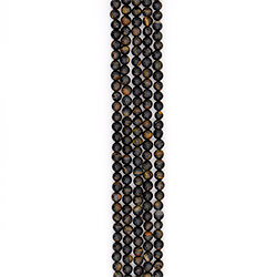 Соколиный и тигровый глаз 8 мм 1 сорт