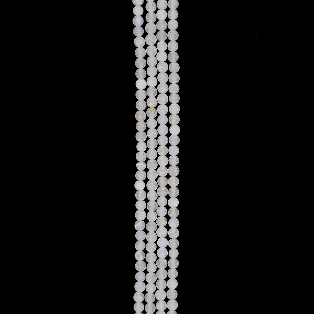 Фото товара агат кракле шар цвет белый матовый 8 мм