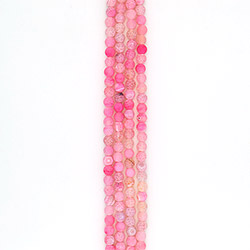 Агат кракле шар цвет розовый матовый 10 мм