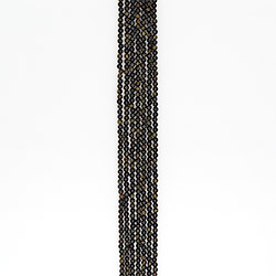 Соколиный и тигровый глаз 5 мм АВ