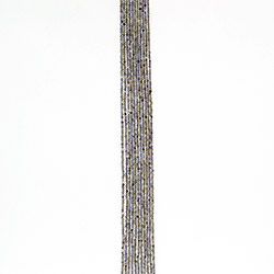 Лабрадор граненый 2 мм