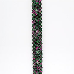 Цоизит 12 мм