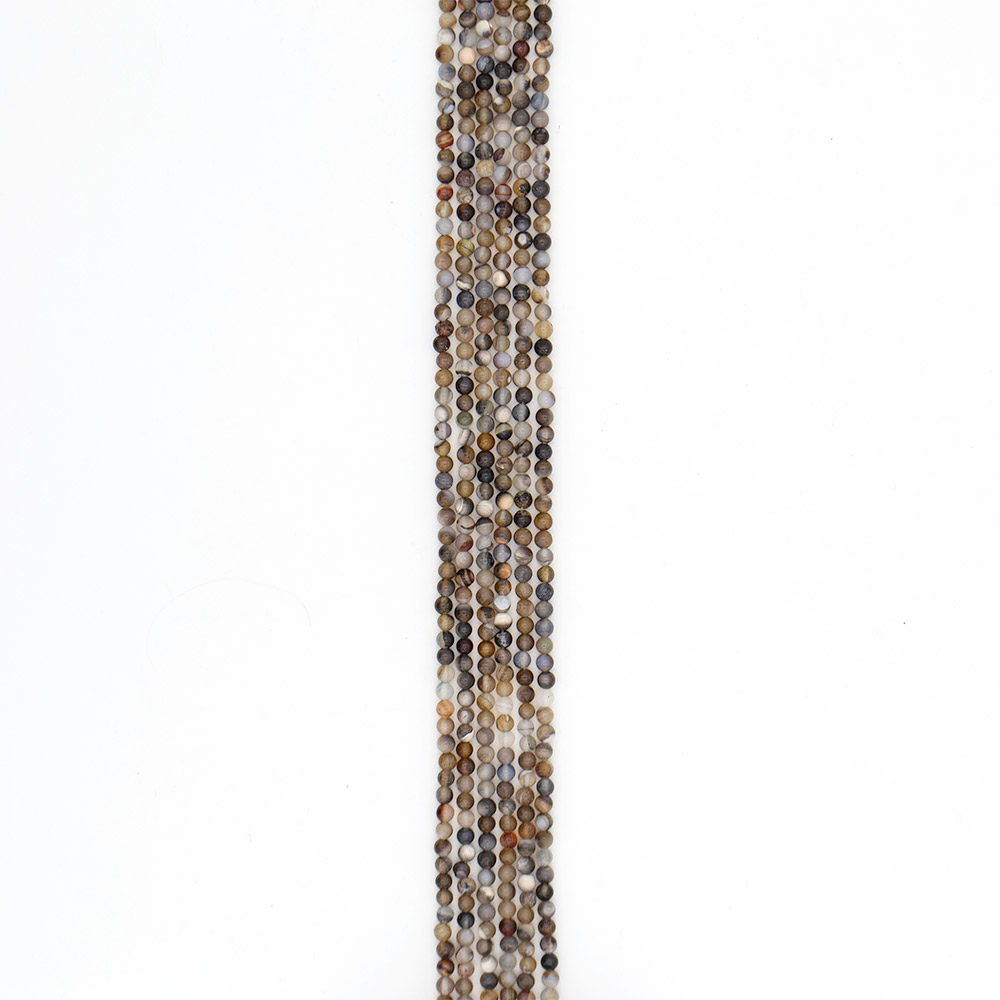 Фото товара агат шар цвет ботсван 4 мм