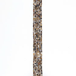 Фото товара агат шар цвет ботсван 4 мм