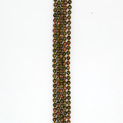 Яшма унакит биконус грань 8 мм