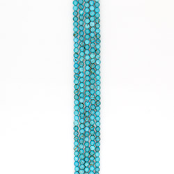 Туркенит 6,5 мм