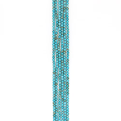 Туркенит 4,5 мм