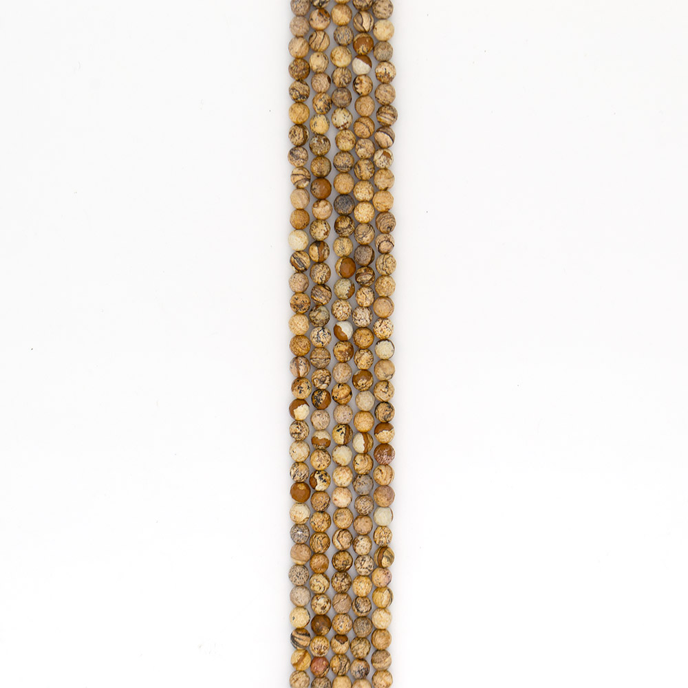 Фото товара яшма песчаная шар грань 6 мм