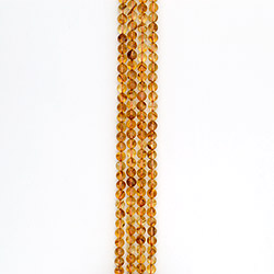 Цитрин АА шар 9 мм