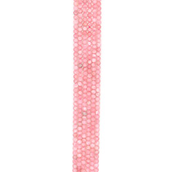 Розовый кварц мадагаскарский 6,5 мм