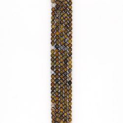 Петерсит 8 мм