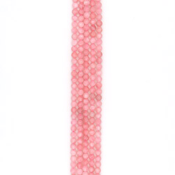 Розовый кварц мадагаскарский 8,5 мм