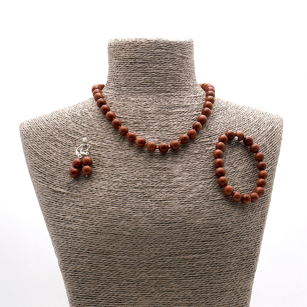 Фото товара бусы,браслет,серьги из авантюринасинтетического коричневого шар