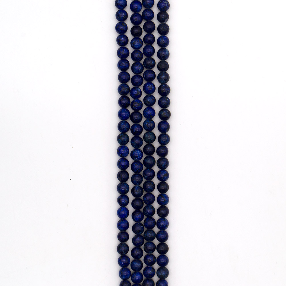 Фото товара лазурит темный шар 10 мм
