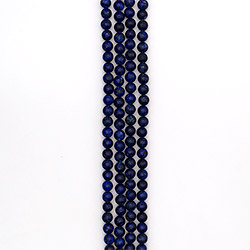 Лазурит темный 10 мм