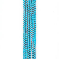 Бирюза имитация 8 мм