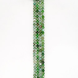 Фото товара агат шар цвет бледно-зеленый 8 мм