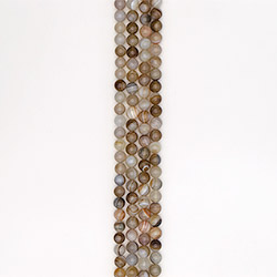 Агат шар цвет бежевый 10 мм