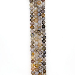 Агат шар цвет бежевый 12 мм