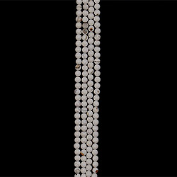 Фото товара агат "мозаика" шар цвет белый 8 мм