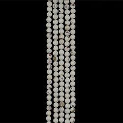 Фото товара агат "мозаика" шар цвет белый 10 мм