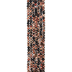 Фото товара агат "мозаика" шар цвет красный 8 мм