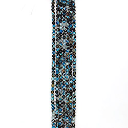 Агат "мозаика" шар цвет лазурный 6 мм