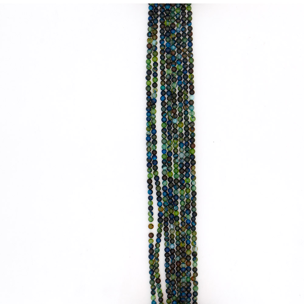 Фото товара агат шар цвет микс синий с фиолетовым 4 мм