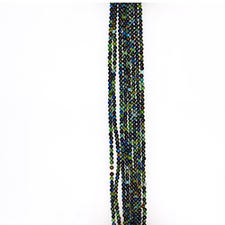 Агат шар цвет микс синий с фиолетовым 4 мм