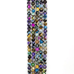 Агат "мозаика" шар микс цветов 12 мм