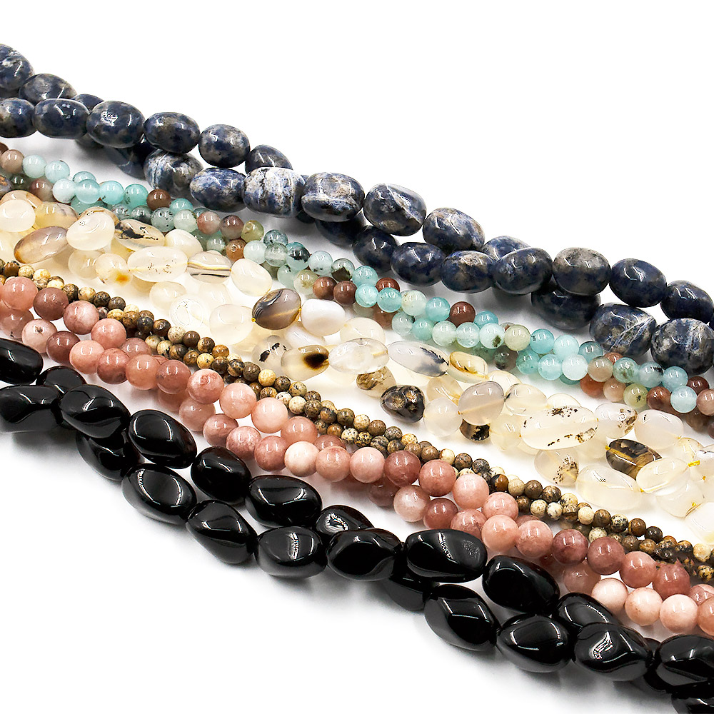 Распродажа