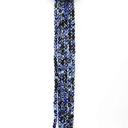 Агат "мозаика" шар цвет синий 6 мм граненный