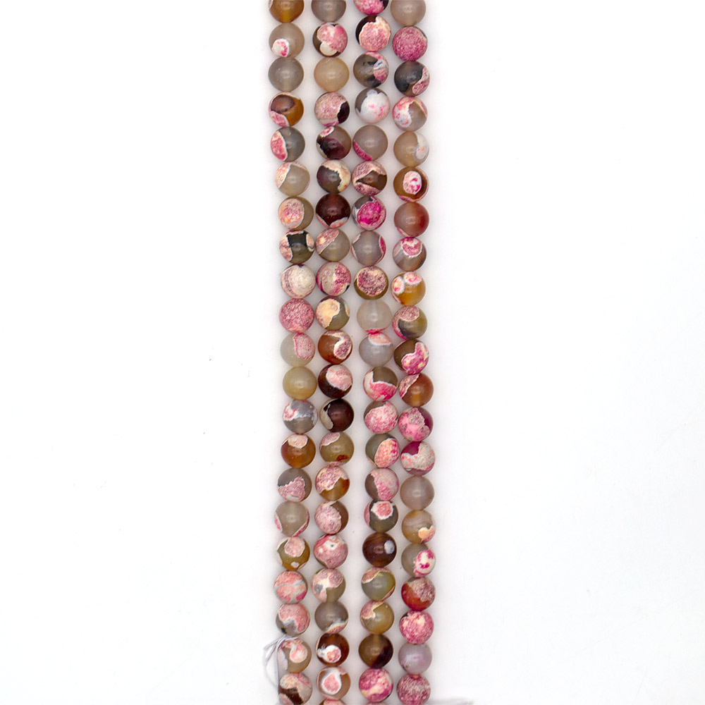 Фото товара агат "мозаика" шар цвет розовый 12 мм