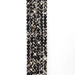 Агат "мозаика" шар цвет коричневый 10 мм