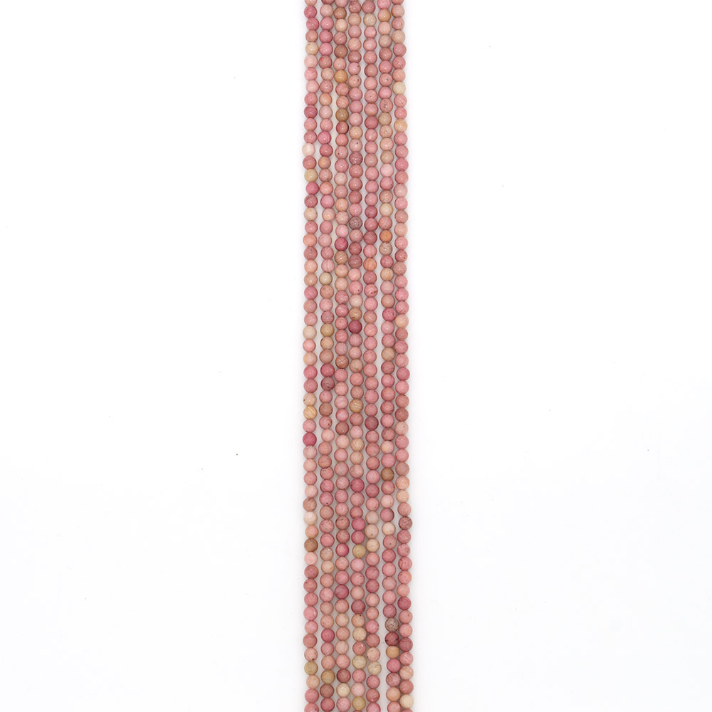 Фото товара родонит розовый шар 4 мм