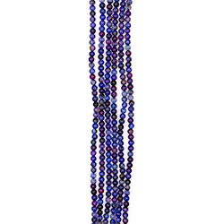 Агат кракле шар цвет фиолетово-синий 6 мм