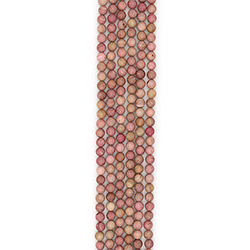 Родонит розовый 8 мм