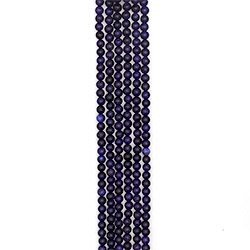 Агат кракле шар цвет фиолетовый 8 мм